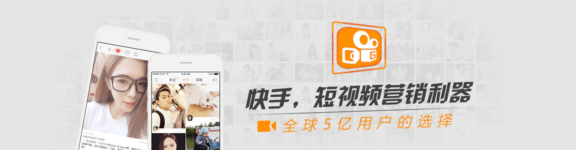 灵璧信息流代运营